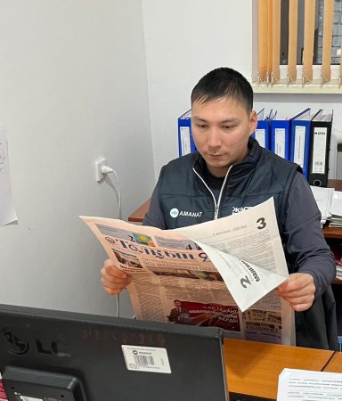 Жастар "Толқынды" таңдайды