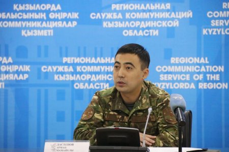 ӨРТТІҢ АЛДЫН-АЛУ ШАРАЛАРЫ КҮШЕЙТІЛДІ