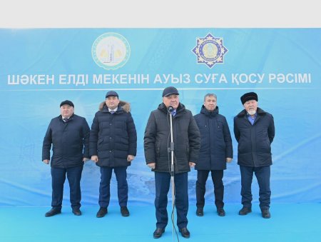 ШӘКЕН АУЫЛЫНА АУЫЗ СУ КЕЛДІ