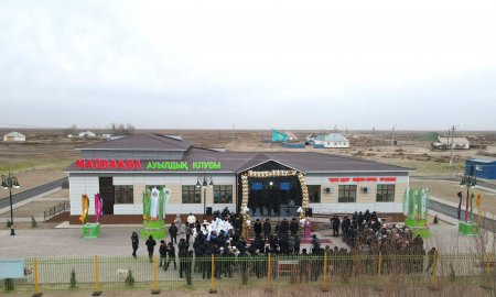 МАЙДАКӨЛ АУЫЛЫНДА 100 ОРЫНДЫҚ ЖАҢА КЛУБ ПАЙДАЛАНУҒА БЕРІЛДІ