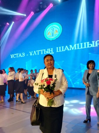 ҰСТАЗ – МЕЙІРІМІНЕН ТУҒАН ҰЛЫ ЖОЛ