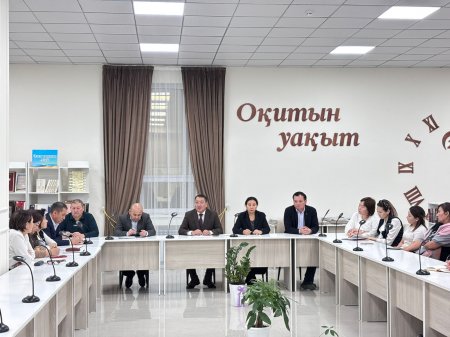 КӘСІПОДАҚ ҰЙЫМДАСТЫРҒАН КЕЗДЕСУ