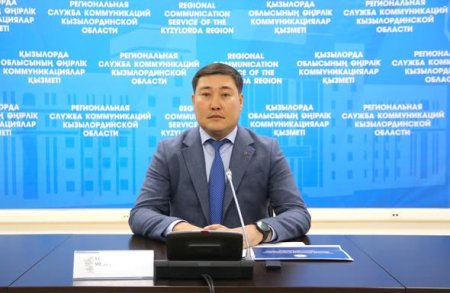 БИЫЛ ОБЛЫСТЫ ГАЗДАНДЫРУ ДЕҢГЕЙІ 83 ПАЙЫЗҒА ЖЕТТІ