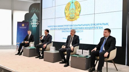 Қазақстанда 2025 жылы үш жаңа газ кен орны пайдалануға берілді