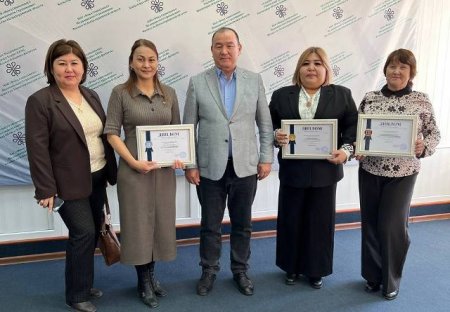 Емханалар арасындағы байқаудың қорытындысы белгілі болды