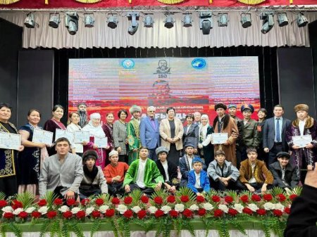 Ұлыны ұлықтаған ұжым