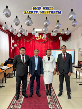 Теория мен практиканы ұштастырған ұжым