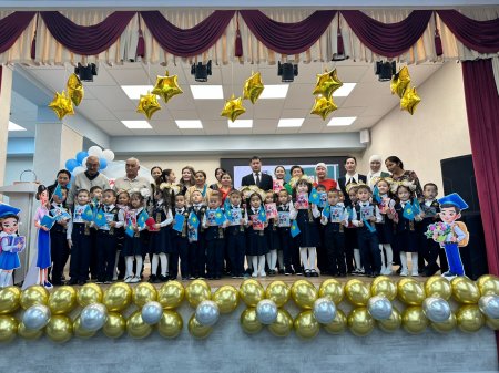 "Келешек" мектебінен – келешекке