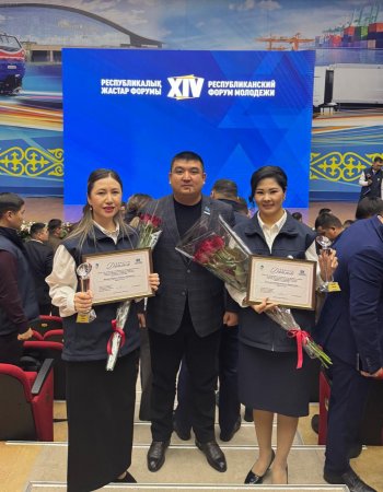 Теміржолдың болашағы сенімді қолда