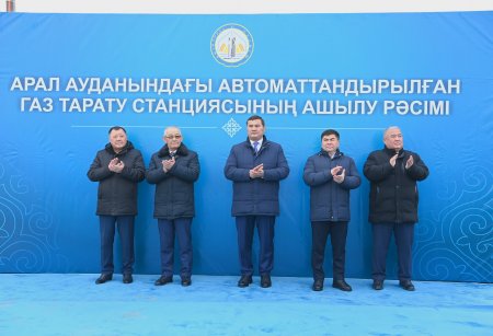 Қамыстыбас елді мекеніне табиғи газ қосылды