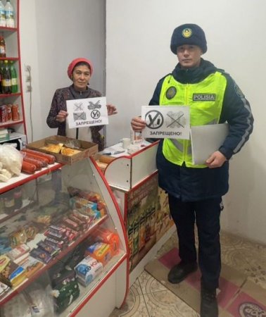 Пиротехникалық бұйымдарды қолданудағы қауіпсіздікті сақтайық