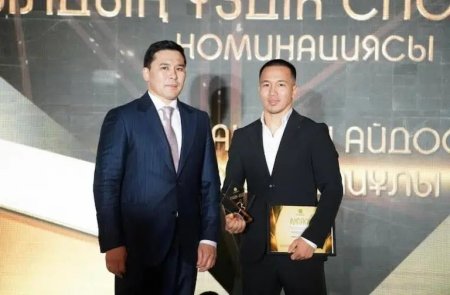 Қызылорда - жылдың үздік спорт өңірі атанды