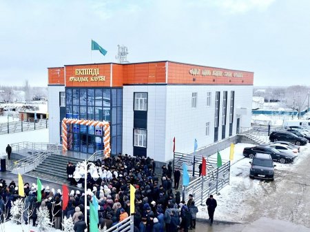 Екпінді ауылында 100 орындық клуб пайдалануға берілді