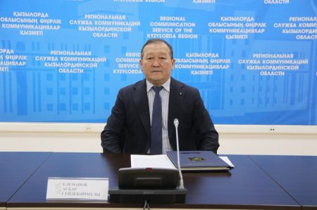 2026 жылдан бастап жаңа салық кодексі қолданысқа енгізіледі