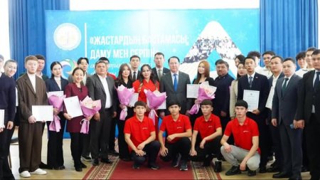 Жастардың бастамасы – өңір дамуының қозғаушы күші