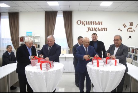 Жаңа кітаптың тұсаукесері болды
