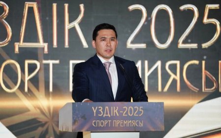 Қазақстанда туризм саласына тартылған инвестиция көлемі 38,1%-ға өсті