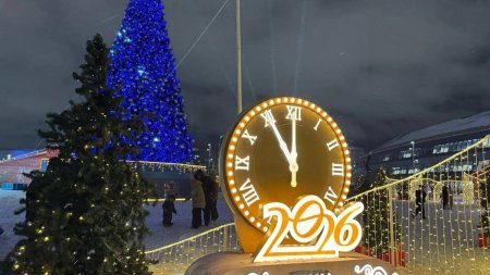 Жаңа жыл түні Қазақстан қалаларында ауа райы қандай болады