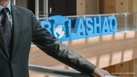 “Болашақ“ стипендиясының иегерлері анықталды