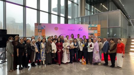 Денсаулыққа пайдалы кәсіп