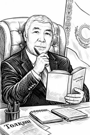 Достық әзіл (Мемлекеттік қызмет ардагері Әнес Әуезовке)