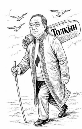 Жазушы-журналист Ерғали Абдуллаға