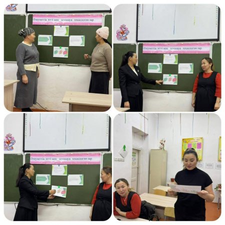 "Бақытты отбасы" партиялық жобасы аясында тәрбие сағаты өткізілді