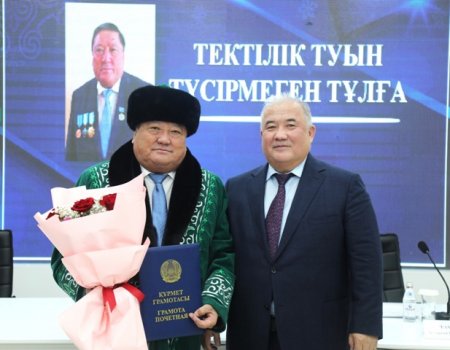 «Тектілік туын түсірмеген тұлға»