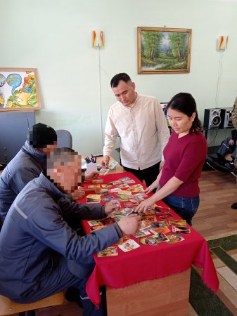 №60 мекемеде психологтар сотталғандарға терапия өткізді