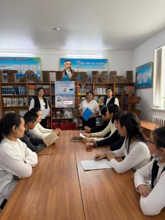 Құқықтық кеңестер – жастарға