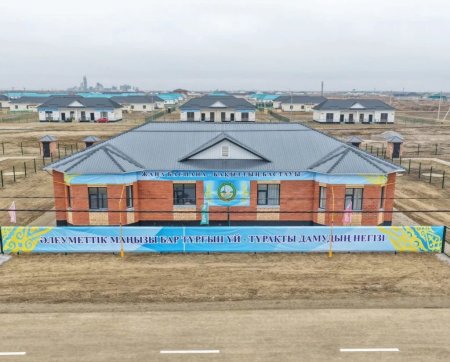 Шиелі кентінің тұрғындарына «Шұғыла» мөлтек ауданынан салынған үйлердің пәтер кілті табысталды