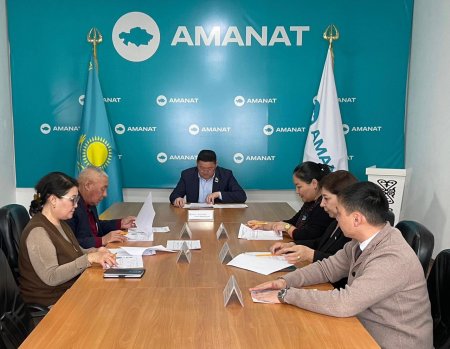 Саяси кеңесі бюросының отырысы өтті