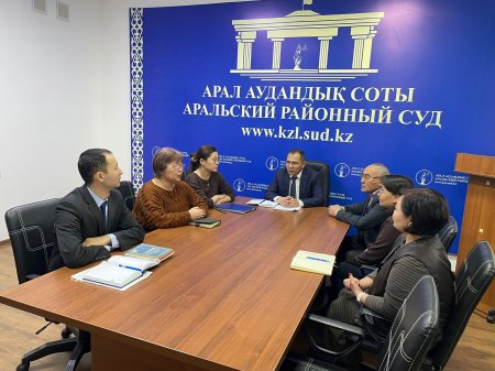 Семинар-кеңес өткізілді