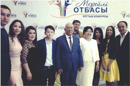 «Біз теңізге қарызбыз»