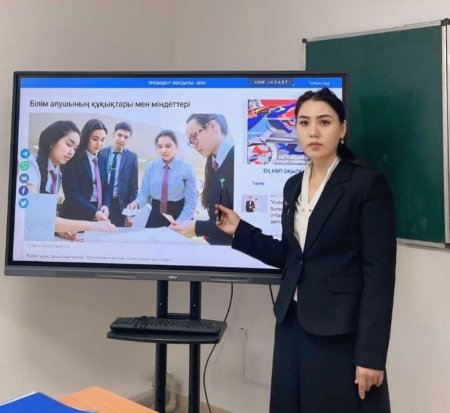 Жасанды интеллект – жасампаз ұлттың болашағы