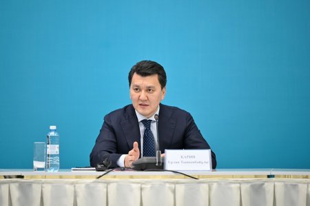 Жаңа Парламенттің негізгі өкілеттіктері талқыланды
