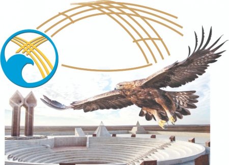 Ұлтты ұйыстырған ұлттық Құрылтай