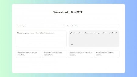 ChatGPT негізінде онлайн аудармашы іске қосылды