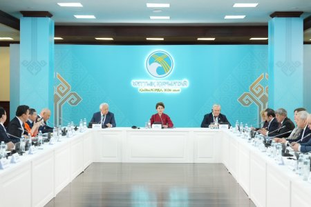 Елдік мүдде тоғысқан жиын