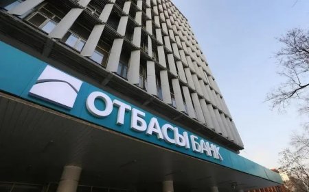 Отбасы банк маңызды өзгеріс енгізілетінін мәлімдеді