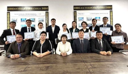 Арал – білім мен бәсеке биігінде