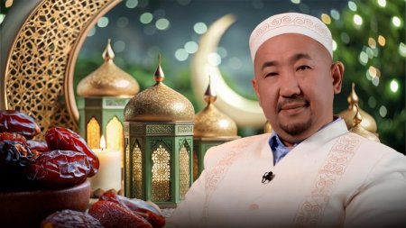 1 айдан аз қалды: Рамазанға қандай дайындық керек?