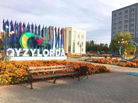 Сұлу Сырдың сәулеті сүйсінтеді