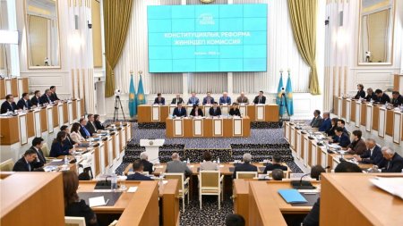 Бүгін Конституциялық реформалар жөніндегі комиссияның кезекті отырысы өтеді