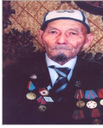 Тағылымды оқиға