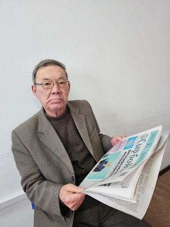 Қаламгер келбеті һәм Арал