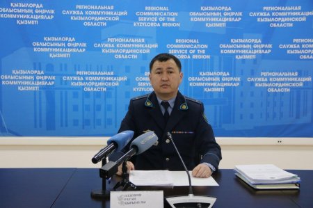 Өңірде "Қауіпсіз аула" жедел профилактикалық іс-шарасы жүргізілуде