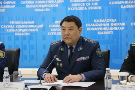 Қызылорда қауіпсіз аймақтар қатарында