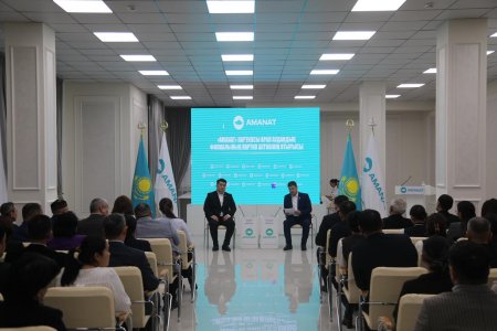 Партия активінің отырысы өтті