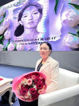 Құрметке бөленген ұстаз